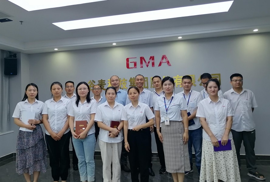 微信圖片_20250814182629.jpg 微信圖片_20250814182629.jpg