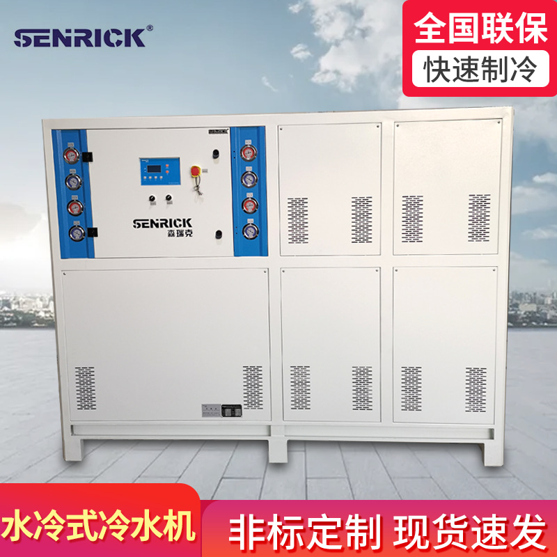 冷水機(jī)是怎么工作的呢？